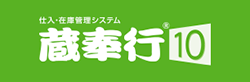 https://thumbnail.image.rakuten.co.jp/@0_mall/vicshop/cabinet/obc/imgrc0065391486.gif?_ex=500x500