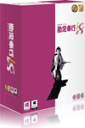 【全国送料無料!!】OBC奉行シリーズ 勘定奉行i8 NETWORK Edition Type NP with SQL Server 2008 R2 2ライセンス