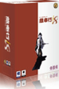【全国送料無料!!】OBC奉行シリーズ 蔵奉行i8 NETWORK Edition Type NS with SQL Server 2008 R2 3ライセンス
