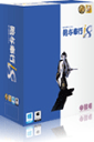 【全国送料無料!!】OBC奉行シリーズ　給与奉行i8 NETWORK Edition Type NP 20ライセンス