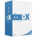 【全国送料無料!!】ピーシーエー PCA商魂DX システムA