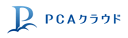 PCAクラウドPCA商管DX クラウド1CAL プリペイドプラン12ヶ月パック