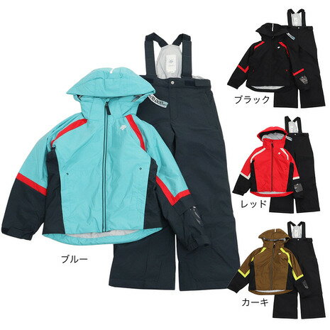 <strong>デサント</strong>（DESCENTE）（キッズ）ジュニア 子供 スキーウェア スノーボードウェア 上下セット サイズ調整 ボーイズ <strong>スーツ</strong> DWJUJH02X 110 120 130 140 150 160