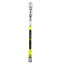 ヘッド(HEAD) スキー板ビンディング付 WORLD CUP REBELS I.GSR + PR 11 310387/100717 (Men's)