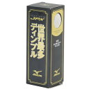ミズノ MIZUNO(ミズノ) PLATINUM