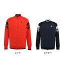 ルコック スポルティフ(Lecoq Sportif)ゴルフウェア 防風セーター QGMUJL57(メンズ)