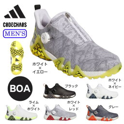 <strong>アディダス</strong>（adidas）（メンズ）<strong>ゴルフシューズ</strong> コードカオス22 BOA GX0199 GX3938 GX3937 GX3935 IF1043 IF1042