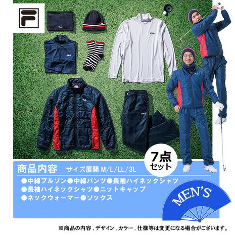 フィラ（FILA） 2018年新春福袋 フィラ ゴルフ メンズ 787‐100 （Men's）