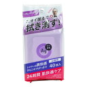 資生堂(SHISEIDO) AGD24 CSシートNA SV L (メンズ、レディース、キッズ)