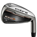 コブラ(Cobra) KING (キング) F6 アイアンセット (#5・#6・#7・#8・#9・PW 6本セット) XP-95 スチールシャフト 【2016年モデル】 (Men's)