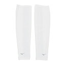 ミズノ(MIZUNO) MG アームガード ソーラーカット (メンズアームカバー) 52JY600501 ホワイト 【16秋冬】 (Men's)