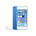 Apple iPod touch 第6世代 MKHE2J/A 64GB ブルー