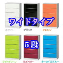 ̵41%OFF!!顼ϥ֥åɥȥ磻[69cm...