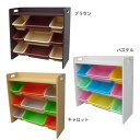 おもちゃ 収納 天板付きトイハウスラック 送料無料 おもちゃ...