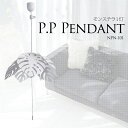 P.P Pendant 󥹥ƥ1 NPN-101NGLۡTC10P14Jan11