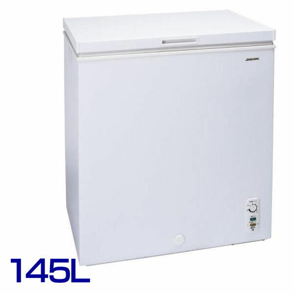 【送料無料】アビテラックス 上開き冷凍庫 145LACF-145C【D】【YD】[キッチン家電・新生...:vida-vida:10058634