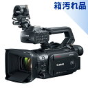 《箱汚れ品》【送料無料、在庫あり!Canon業務用正規取扱販...
