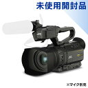 JVC GY-HM250 4Kメモリーカードカメラレコーダー 未使用開封品