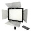 LPL LEDライトプロ VLP-9000XD (L26981)〔レビュー特典有り〕