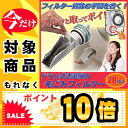 ☆☆【ポイント10倍】【送料無料】【メール便】面倒なフィルター掃除の手間を省く! ドラム式洗濯機 糸くず フィルター ゴミ取り 洗濯機 ドラム洗濯機 お手入れ 毛ごみ ●ドラム式洗濯機の毛ごみフィルター 20枚入