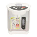 電気給湯ポット 2.2L HKP-220