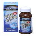 無臭DHA&EPA