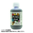 国産 プリザーブド着色液 花用 250ml バイオレット EB0001602