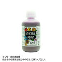 国産 プリザーブド着色液 葉物用 500ml バイオレットピンク EC0002502