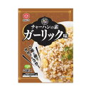 宮島醤油 チャーハンの素 ガーリック味 (6.5g×3袋)×60 719410