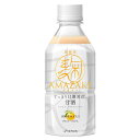 甘酒シリーズ 麹AMAZAKE 甘酒 国内産ゆず入り 375g×24入 I10-131送料込!【代引・同梱・ラッピング不可】 【北海道・離島・沖縄は送料別】