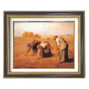 (額装品)世界の名画9573 F6 ミレー「落穂拾い」 117201