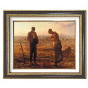 (額装品)世界の名画9573 F6 ミレー「晩鐘」 117218