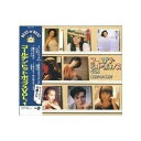 CD ゴールデン・ヒット・ポップス VOL.1 BEST OF BEST DQCL-2001