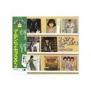CD ゴールデン・ヒット・ポップス VOL.2 BEST OF BEST DQCL-2002