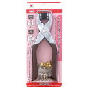 KAWAGUCHI(カワグチ) 手芸用品 ハトメ&スナッププライヤー 04-323