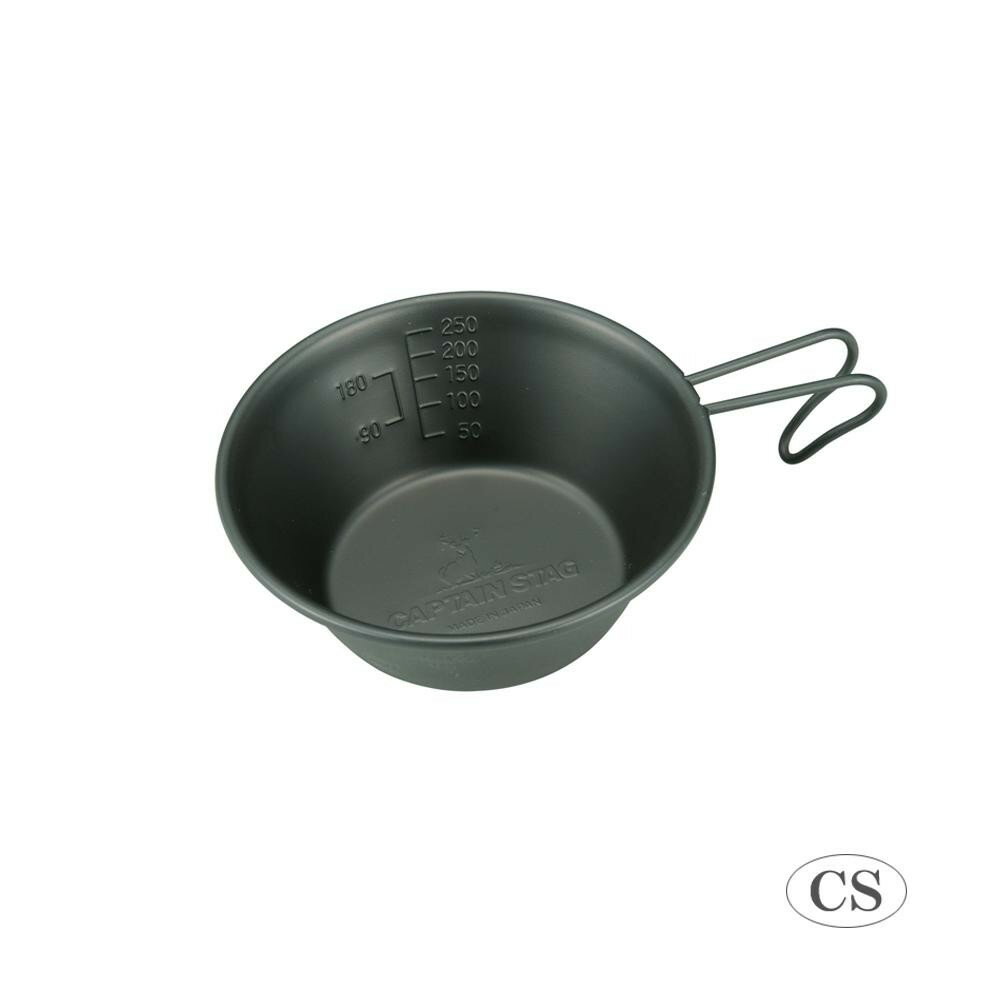 CAPTAIN STAG キャプテンスタッグ ステンレス カラーシェラカップ 320mL(ブラック) UH-18の画像