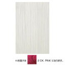 ACCENT フォールズ のれん B2001・2 DK. PINK【離島・沖縄は送料別】※北海道への配送は不可商品です。【代引・同梱・ラッピング不可】