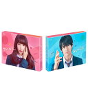 ういらぶ。 Blu-ray 豪華版セル TCBD-0841
