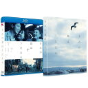 きみの鳥はうたえる Blu-ray 特別版 TCBD-0847