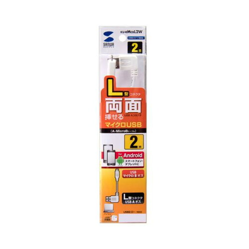 https://thumbnail.image.rakuten.co.jp/@0_mall/vie-up/cabinet/679015cf8be4c5501d/1316020.jpg?_ex=500x500