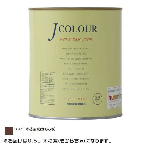 https://thumbnail.image.rakuten.co.jp/@0_mall/vie-up/cabinet/726215c344249599f4/1151971.jpg?_ex=500x500
