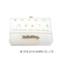HelloKitty ハローキティ がま口ミニ財布 ホワイト HK65-2