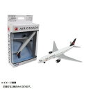 DARON B シングルプレーン エアカナダ 現行塗装 DART5884【離島・沖縄は送料別】※北海道への配送は不可商品です。【代引・同梱・ラッピング不可】