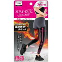 ピップ スリムウォーク(R) Beau-Acty 燃焼シェイプレギンス S~M PH750