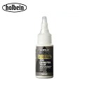 ホルベイン アクリリックカラー イリデッセンス 30ml AC983 クロマパール イエロー 14983