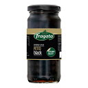 Fragata(フラガタ) ブラックオリーブ 種抜き 113g×12個セット送料込!【代引・同梱・ラッピング不可】