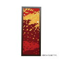ヤマコー 手ぬぐい販売額縁 ブラウン 89099送料込!【代引・同梱・ラッピング不可】 【北海道・離島・沖縄は送料別】