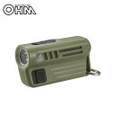 OHM USB充電式 LED M-LIGHT LHA-MUSB300-G