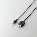 Walkman用レコーディングケーブル