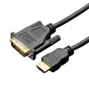 ミヨシ HDMI-DVI変換ケーブル 1m ブラック HDC-DV10/BK